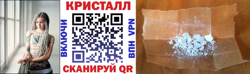 АМФЕТАМИН 97%  блэк спрут   Медвежьегорск 