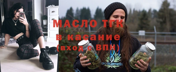 а пвп мука Костерёво