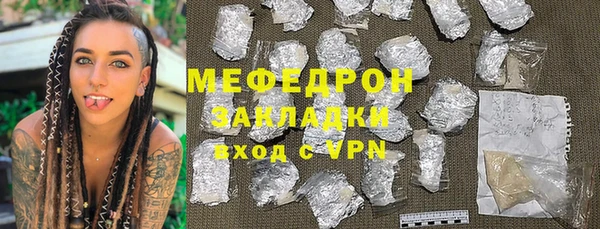 кокс Кулебаки