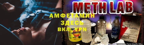 бутик Кукмор