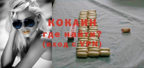 соль ск Корсаков