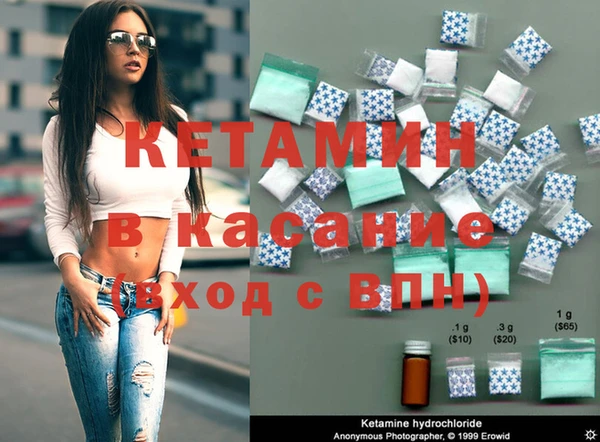 герыч Куйбышев