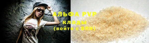 героин Кодинск