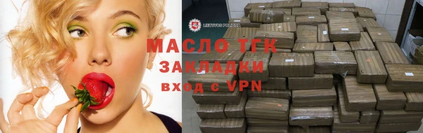 кокс Кулебаки
