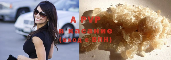 тгк Козловка