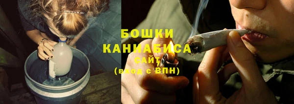 бутик Кукмор