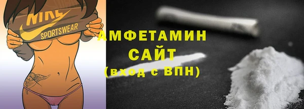 гашишное масло Козельск