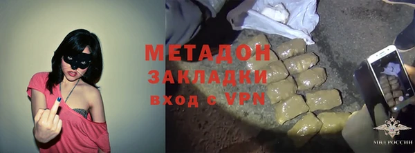 а пвп мука Костерёво