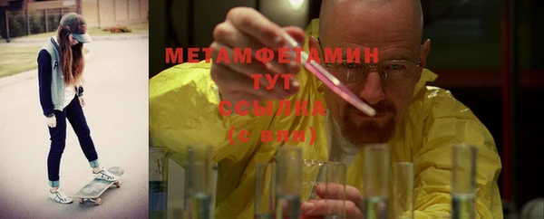 бутик Кукмор