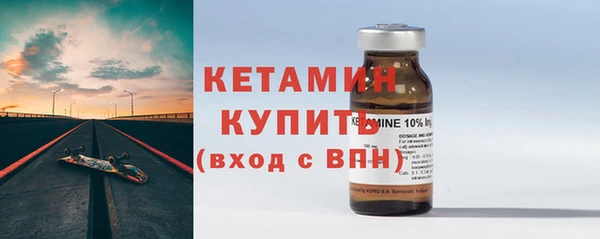 соль ск Корсаков
