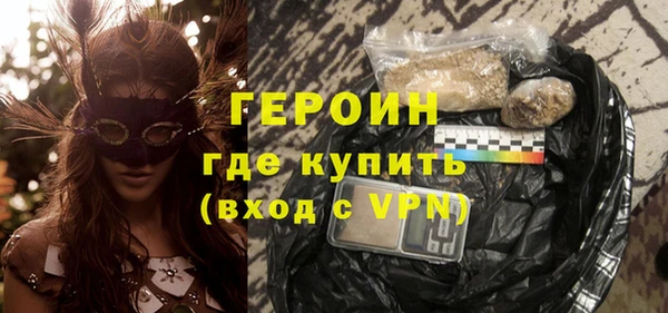 дмт Ладушкин
