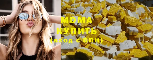 а пвп мука Костерёво