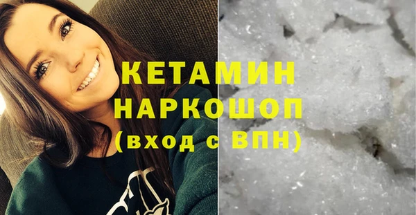 соль ск Корсаков