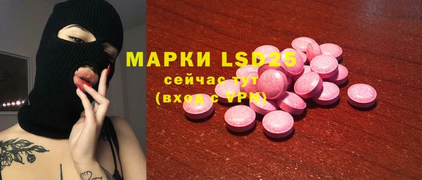 а пвп мука Костерёво