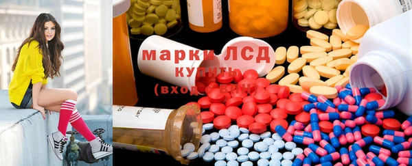 бутик Кукмор