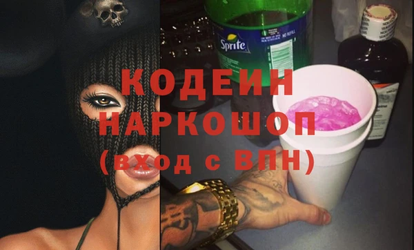 бутик Кукмор