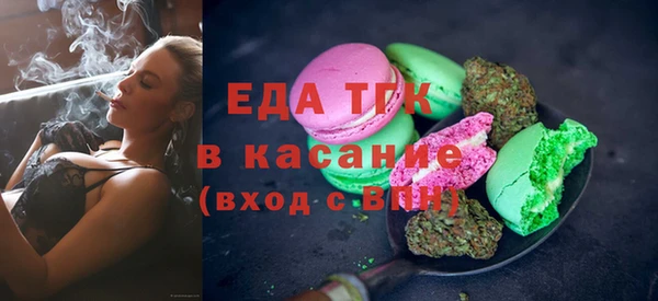 соль ск Корсаков