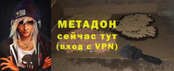 кокс Кулебаки