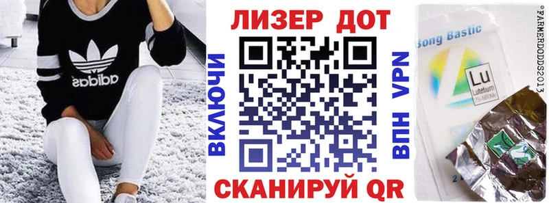 Марки N-bome 1,8мг  МЕГА ссылки  Медвежьегорск  закладка 