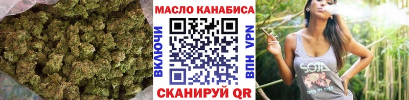 ТГК жижа  Медвежьегорск 